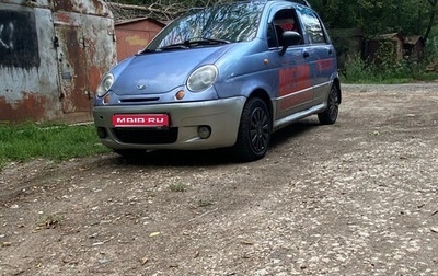 Daewoo Matiz I, 2008 год, 250 000 рублей, 1 фотография
