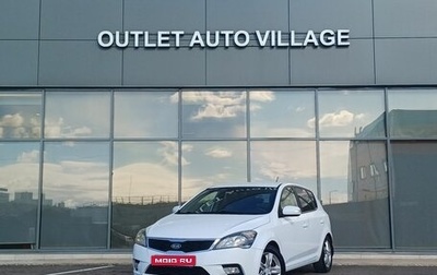KIA cee'd I рестайлинг, 2011 год, 569 000 рублей, 1 фотография