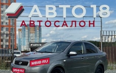 Chevrolet Nexia, 2021 год, 699 000 рублей, 1 фотография