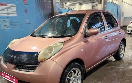 Nissan March III, 2008 год, 480 000 рублей, 2 фотография