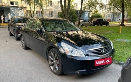 Infiniti G, 2008 год, 1 150 000 рублей, 10 фотография