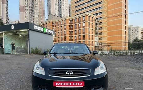 Infiniti G, 2008 год, 1 150 000 рублей, 6 фотография