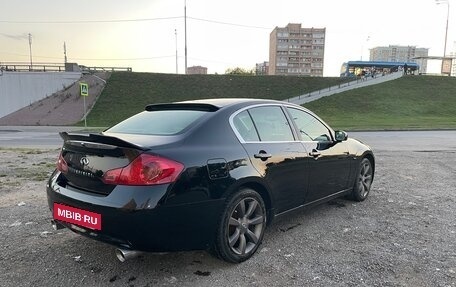 Infiniti G, 2008 год, 1 150 000 рублей, 2 фотография