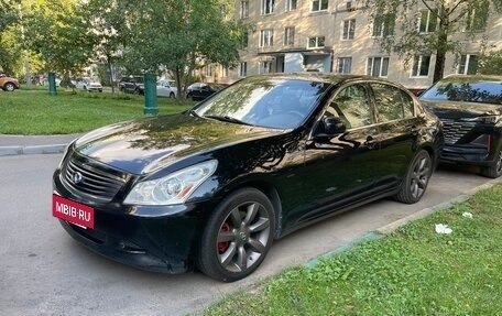 Infiniti G, 2008 год, 1 150 000 рублей, 13 фотография