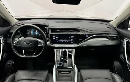 Geely Atlas, 2023 год, 2 130 000 рублей, 10 фотография