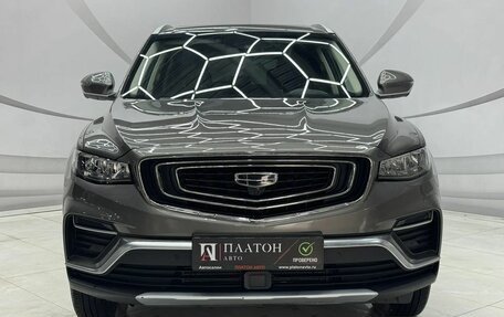 Geely Atlas, 2023 год, 2 130 000 рублей, 2 фотография