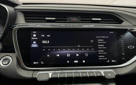 Geely Atlas, 2023 год, 2 130 000 рублей, 13 фотография