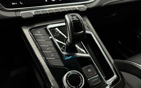 Geely Atlas, 2023 год, 2 130 000 рублей, 18 фотография