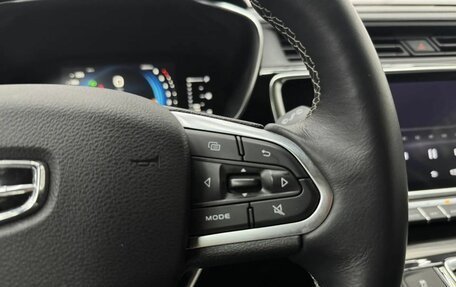 Geely Atlas, 2023 год, 2 130 000 рублей, 20 фотография