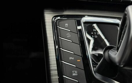Geely Atlas, 2023 год, 2 130 000 рублей, 17 фотография