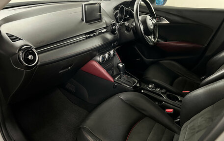 Mazda CX-3 I, 2016 год, 1 230 000 рублей, 7 фотография