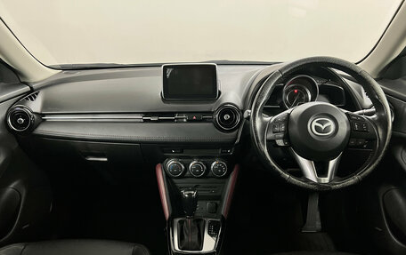 Mazda CX-3 I, 2016 год, 1 230 000 рублей, 9 фотография