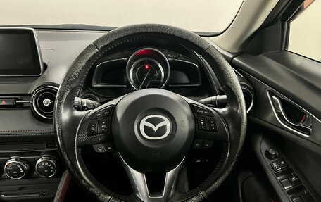 Mazda CX-3 I, 2016 год, 1 230 000 рублей, 11 фотография