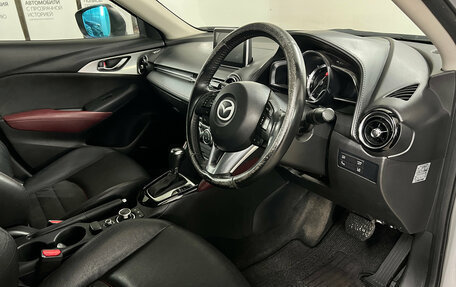 Mazda CX-3 I, 2016 год, 1 230 000 рублей, 8 фотография