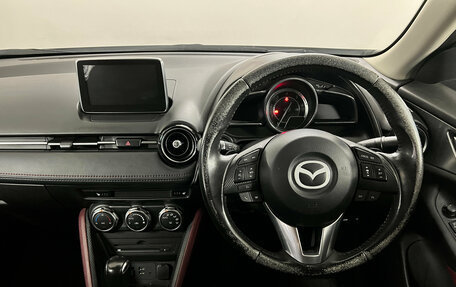 Mazda CX-3 I, 2016 год, 1 230 000 рублей, 10 фотография