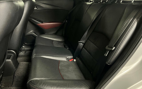 Mazda CX-3 I, 2016 год, 1 230 000 рублей, 23 фотография