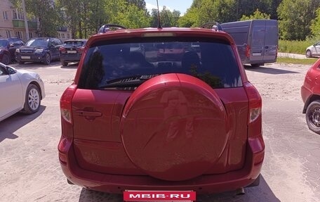 Toyota RAV4, 2008 год, 1 100 000 рублей, 9 фотография
