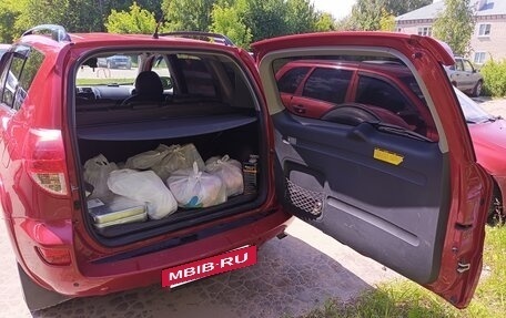 Toyota RAV4, 2008 год, 1 100 000 рублей, 17 фотография