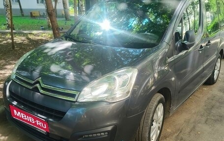 Citroen Berlingo II рестайлинг, 2021 год, 1 450 000 рублей, 12 фотография