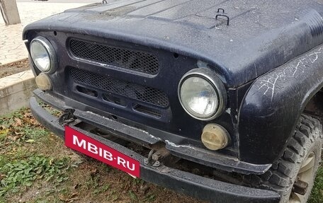 ЛуАЗ 3151, 1995 год, 315 000 рублей, 3 фотография