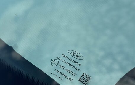 Ford Focus III, 2012 год, 775 000 рублей, 20 фотография