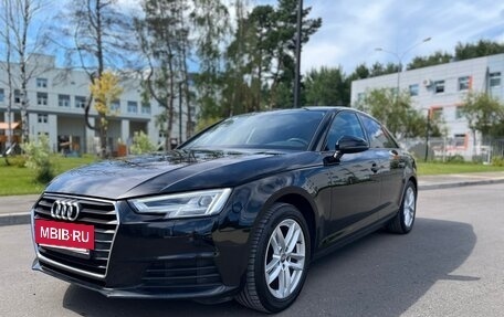 Audi A4, 2019 год, 2 080 000 рублей, 13 фотография