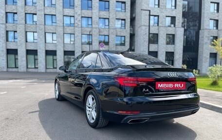 Audi A4, 2019 год, 2 080 000 рублей, 15 фотография