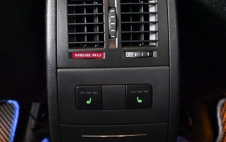 Skoda Octavia, 2012 год, 980 000 рублей, 14 фотография