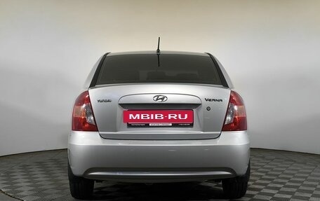 Hyundai Verna II, 2008 год, 379 000 рублей, 4 фотография