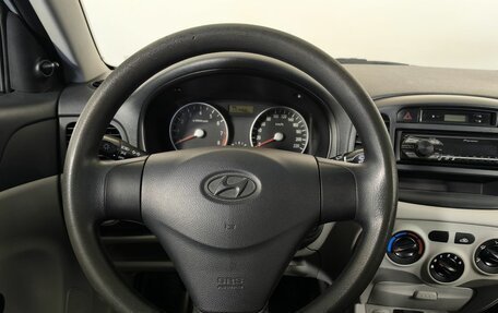 Hyundai Verna II, 2008 год, 379 000 рублей, 11 фотография