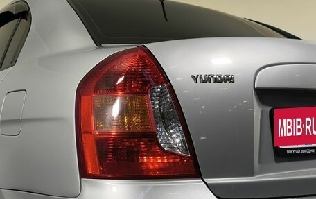 Hyundai Verna II, 2008 год, 379 000 рублей, 14 фотография