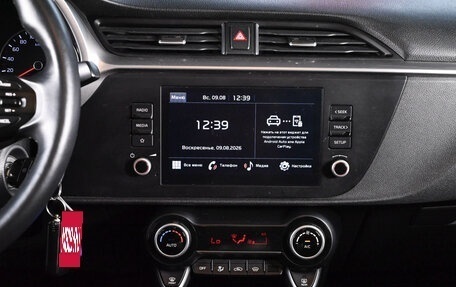 KIA Rio IV, 2021 год, 1 900 000 рублей, 13 фотография
