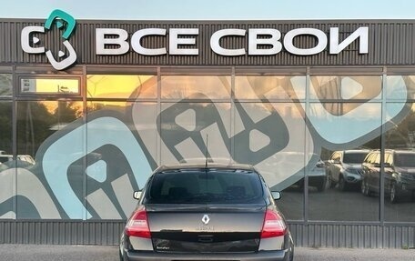 Renault Megane II, 2008 год, 595 000 рублей, 6 фотография