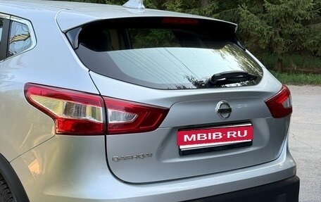 Nissan Qashqai, 2018 год, 1 950 000 рублей, 5 фотография