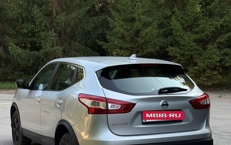 Nissan Qashqai, 2018 год, 1 950 000 рублей, 4 фотография