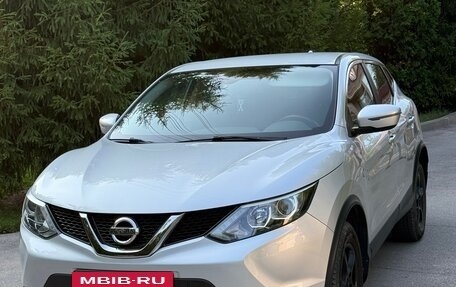 Nissan Qashqai, 2018 год, 1 950 000 рублей, 7 фотография