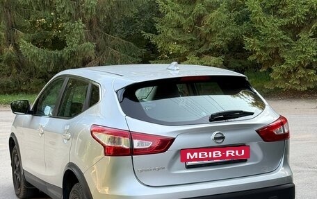 Nissan Qashqai, 2018 год, 1 950 000 рублей, 13 фотография