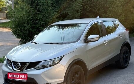 Nissan Qashqai, 2018 год, 1 950 000 рублей, 6 фотография