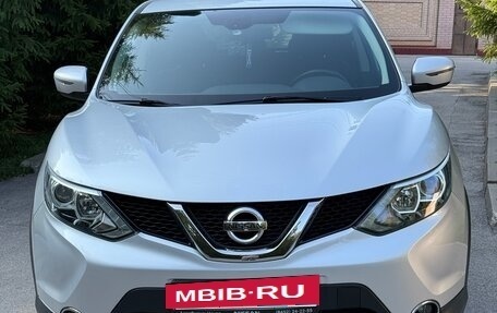 Nissan Qashqai, 2018 год, 1 950 000 рублей, 8 фотография