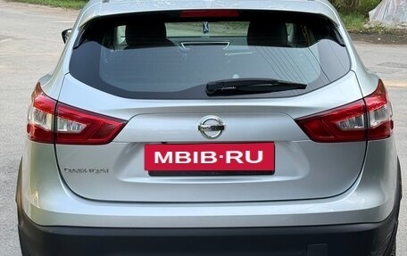 Nissan Qashqai, 2018 год, 1 950 000 рублей, 14 фотография