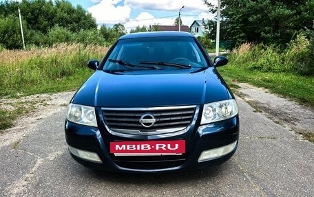 Nissan Almera Classic, 2006 год, 400 000 рублей, 2 фотография