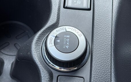 Nissan Qashqai, 2018 год, 1 950 000 рублей, 27 фотография