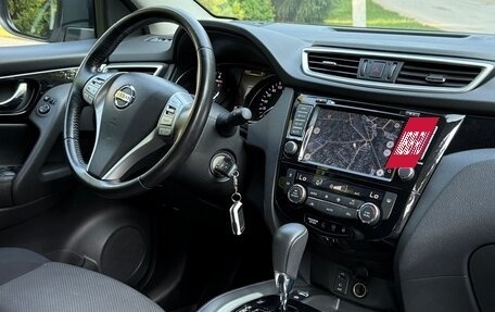 Nissan Qashqai, 2018 год, 1 950 000 рублей, 28 фотография