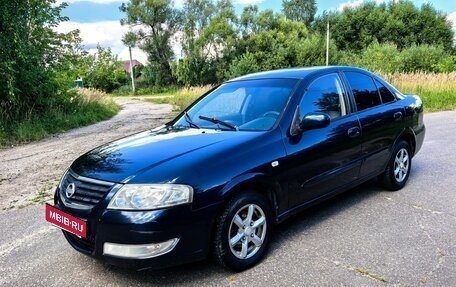 Nissan Almera Classic, 2006 год, 400 000 рублей, 3 фотография