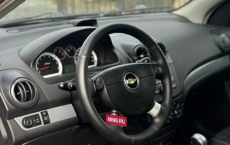 Chevrolet Nexia, 2021 год, 699 000 рублей, 13 фотография