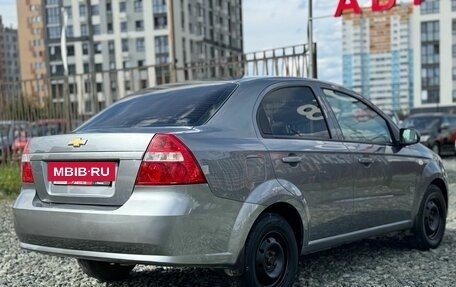 Chevrolet Nexia, 2021 год, 699 000 рублей, 9 фотография