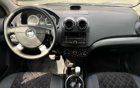 Chevrolet Nexia, 2021 год, 699 000 рублей, 14 фотография