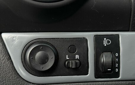 Chevrolet Nexia, 2021 год, 699 000 рублей, 23 фотография