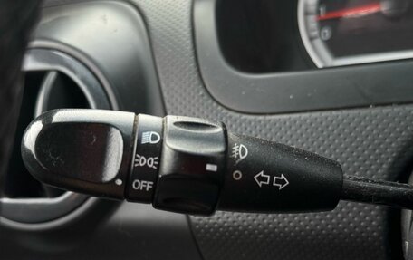 Chevrolet Nexia, 2021 год, 699 000 рублей, 26 фотография