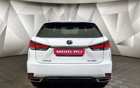 Lexus RX IV рестайлинг, 2020 год, 5 095 000 рублей, 8 фотография